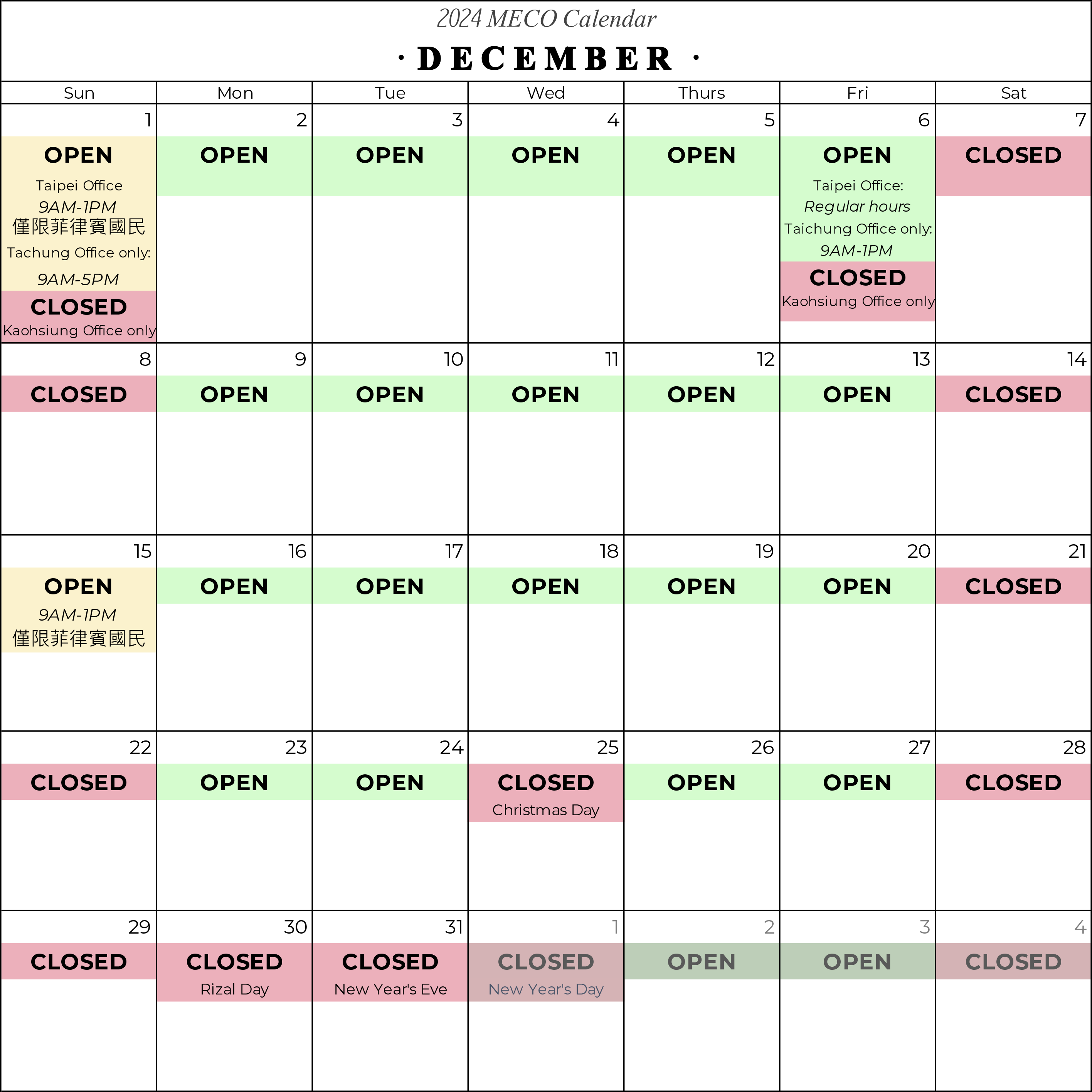 Dec 2024 Calendar.png